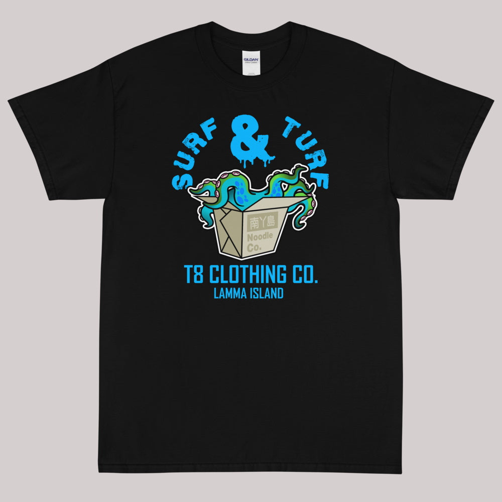 LAMMA OCTO NOODLES (Blue)