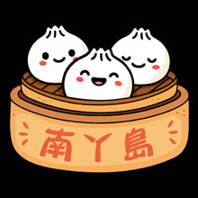Load image into Gallery viewer, LAMMA Dim sum