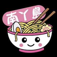 Load image into Gallery viewer, LAMMA noodles