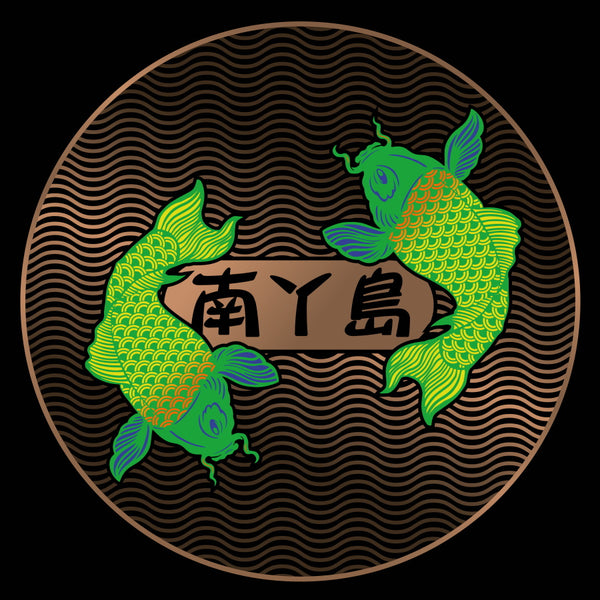 LAMMA Koi (Gold)