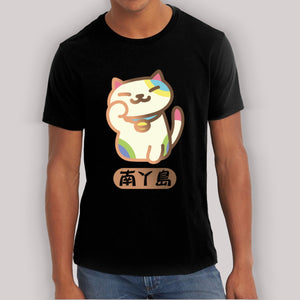 LAMMA CAT (Rainbow)