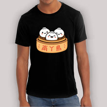 Load image into Gallery viewer, LAMMA Dim sum