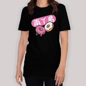 LAMMA donut