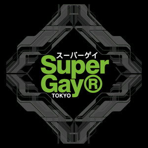 Techno (Lime)<br/>[Classic]