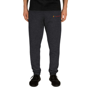 SuperGay Logo<br/>Red Text<br/>(Embroidered)<br/>[Jogging Pants 2]