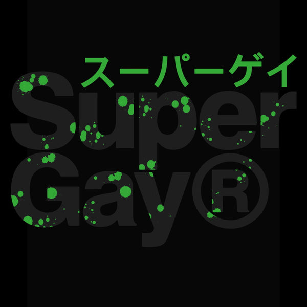 Kanji (Lime)<br/>[Premium Men]