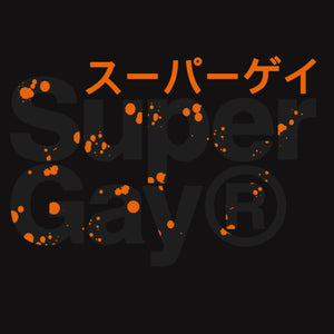 Kanji (Orange)<br/>[Tank Men]
