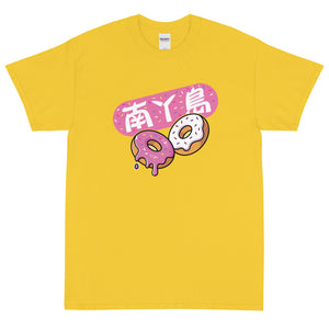 LAMMA donut