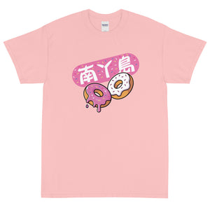 LAMMA donut