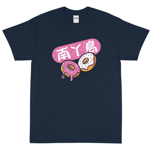 LAMMA donut