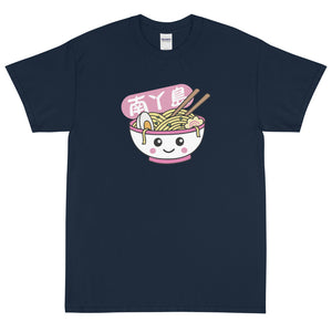 LAMMA noodles