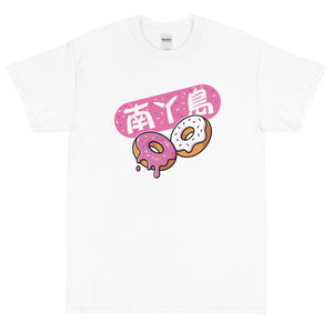 LAMMA donut
