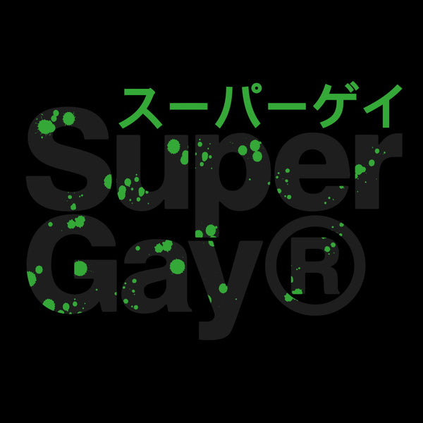 Kanji (Lime)<br/>[Classic]