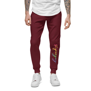 Handwriting Rainbow<br/>[Sweatpants]