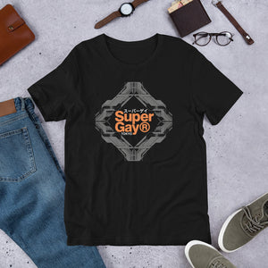 Techno (Orange)<br/>[Classic]