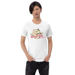 CAT (LONDON)<br/>[CLASSIC]