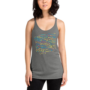 Refreshers<br/>[Tank Women]